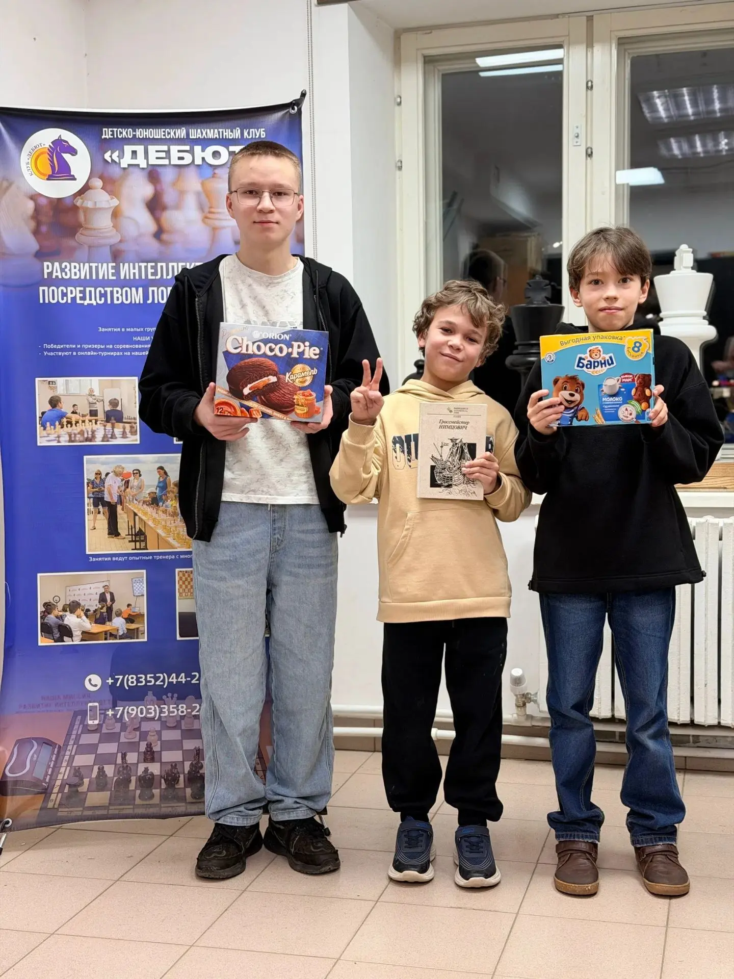 🏆 Итоги субботнего турнира в клубе «Дебют»