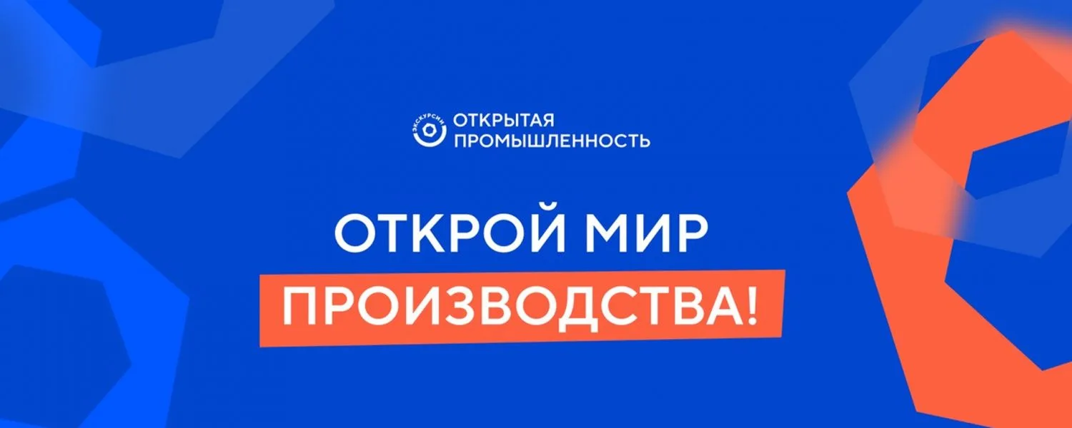 К сведению руководителей компаний!