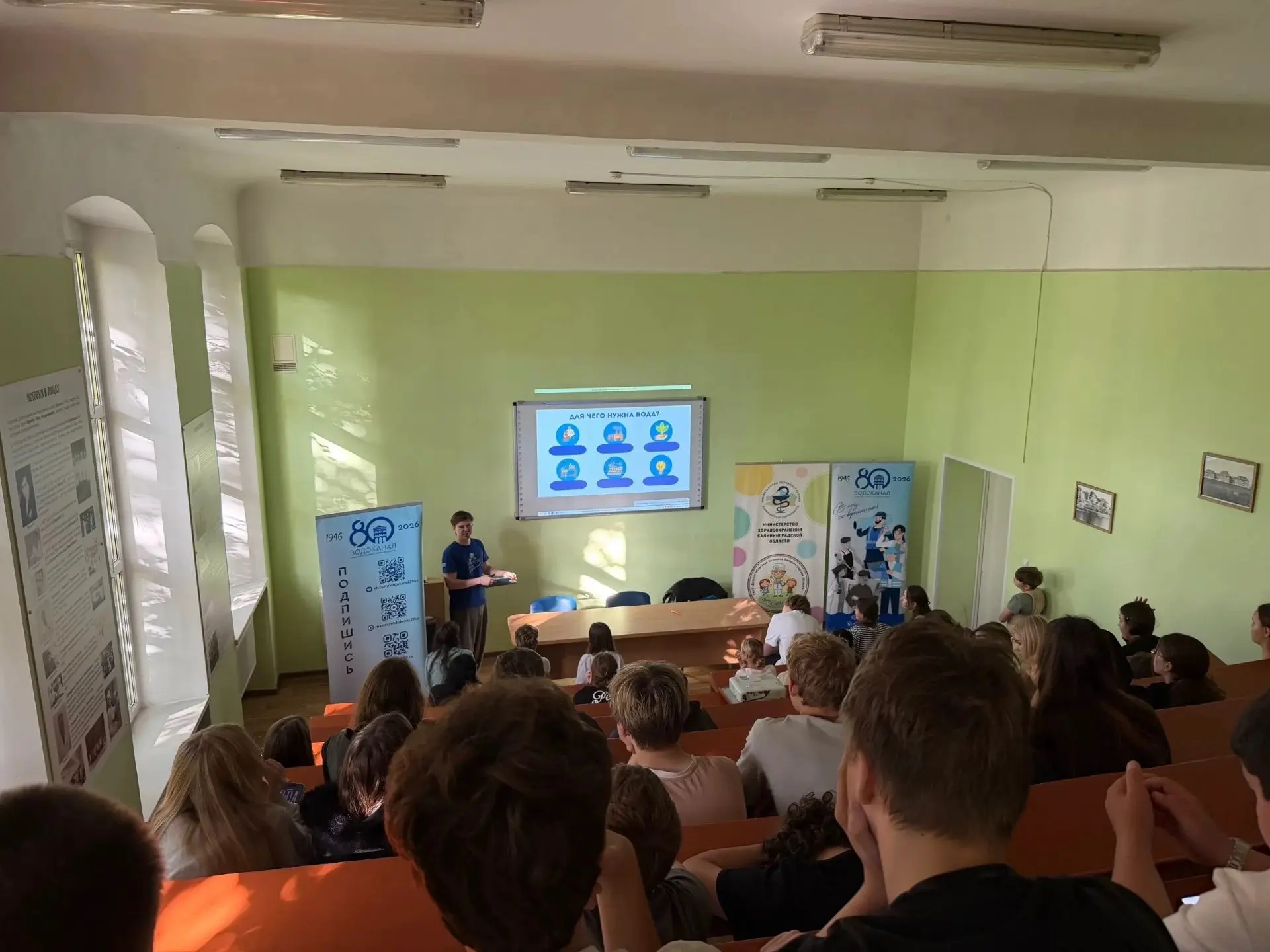 💧Дарим внимание, знания и положительные эмоции