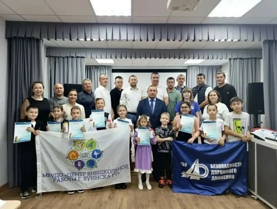 🚦 В Центре внешкольной работы семьи соревновались в знании ПДД