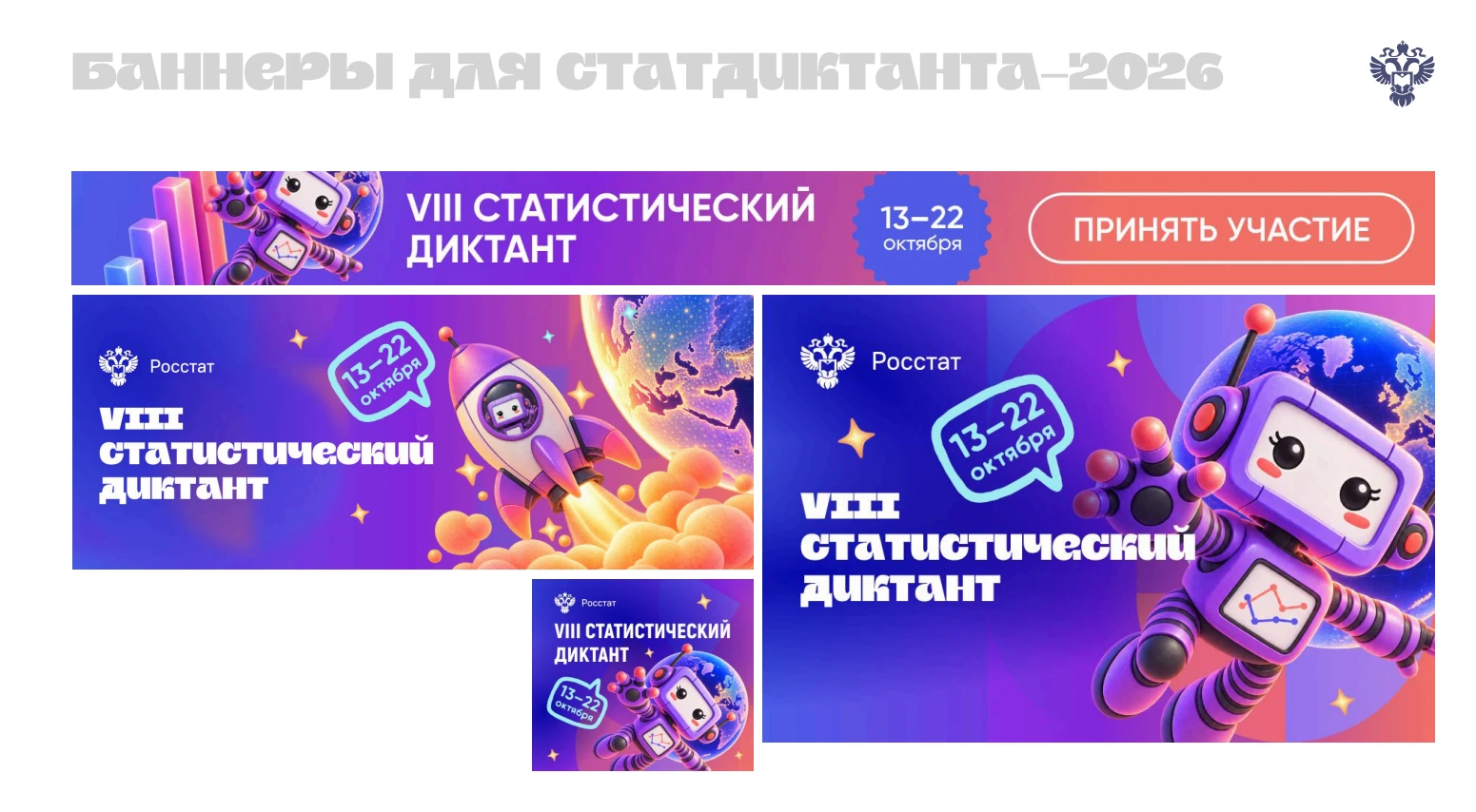 🎓 Статистика — это не только формулы и таблицы. Это язык данных, на котором говорит со...