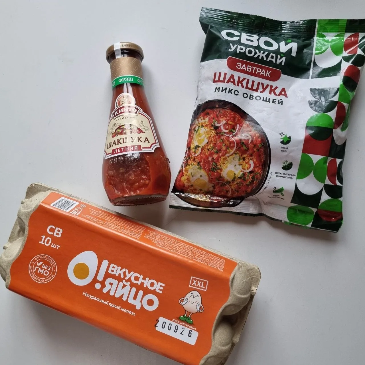 Еда и спать. Времени кулинарничать не было, все достаточно просто, но в рамках БЖУ.