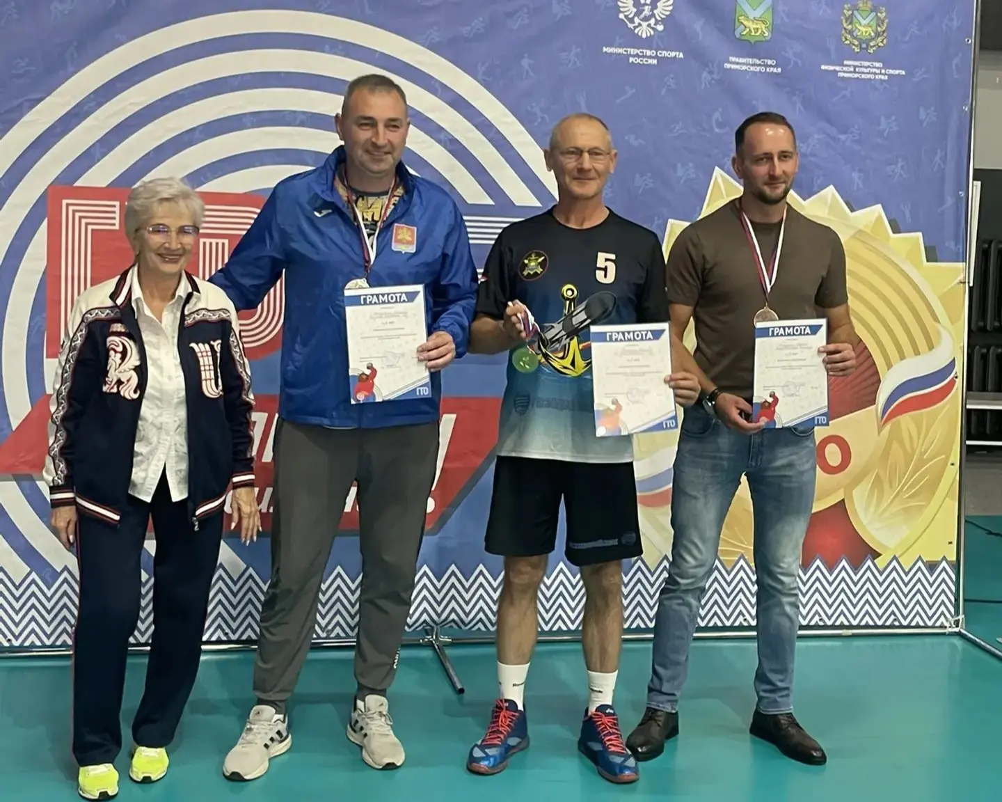 🏆 Команды Шкотовского округа успешно выступили на краевом фестивале ГТО!