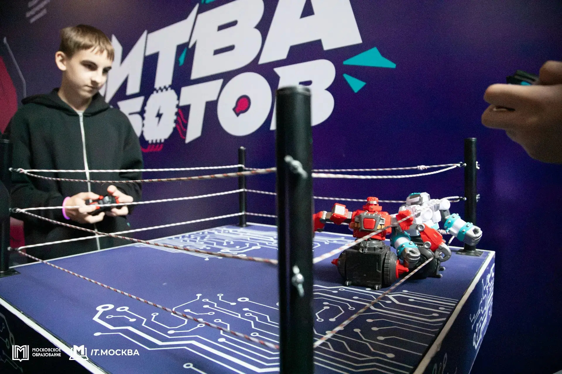 Студенты колледжа IT.МОСКВА посетили отборочные этапы Международного чемпионата по битв...