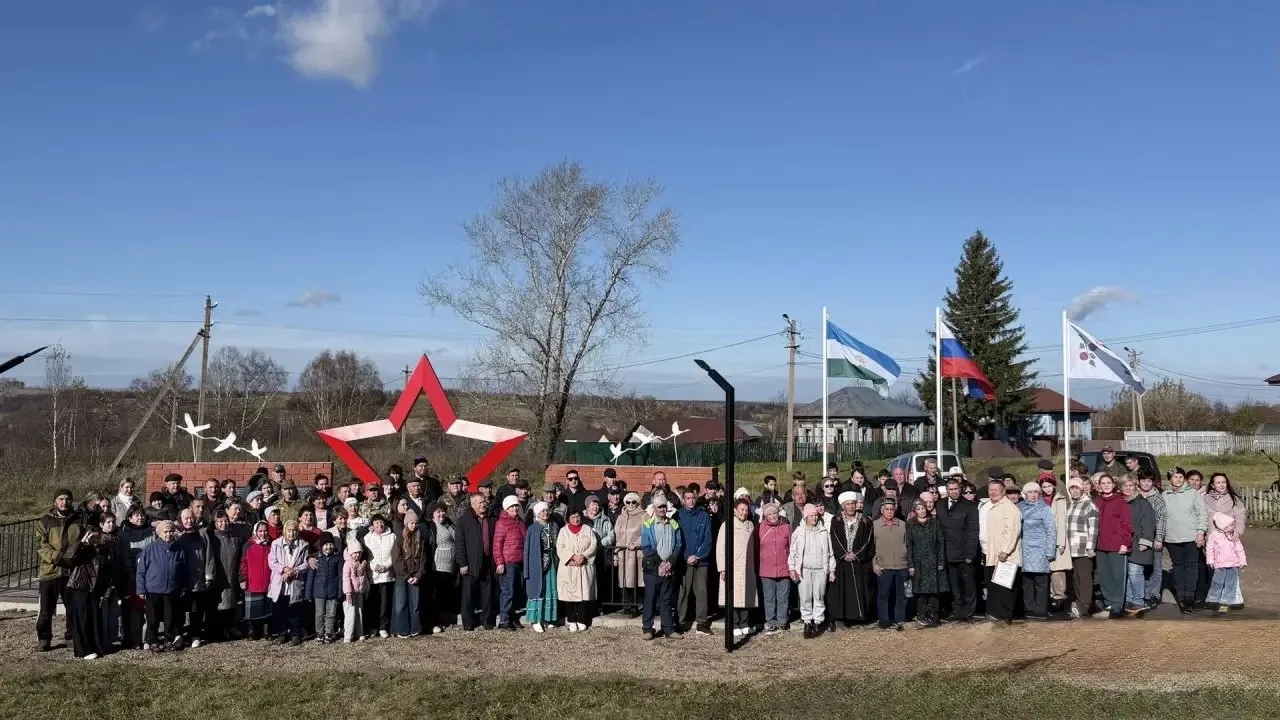 🕯 Сегодня в селе Шестыково Бирского района торжественно открыли мемориал в память о те...