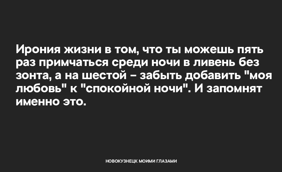 Грязные мысли в любимом паблике!