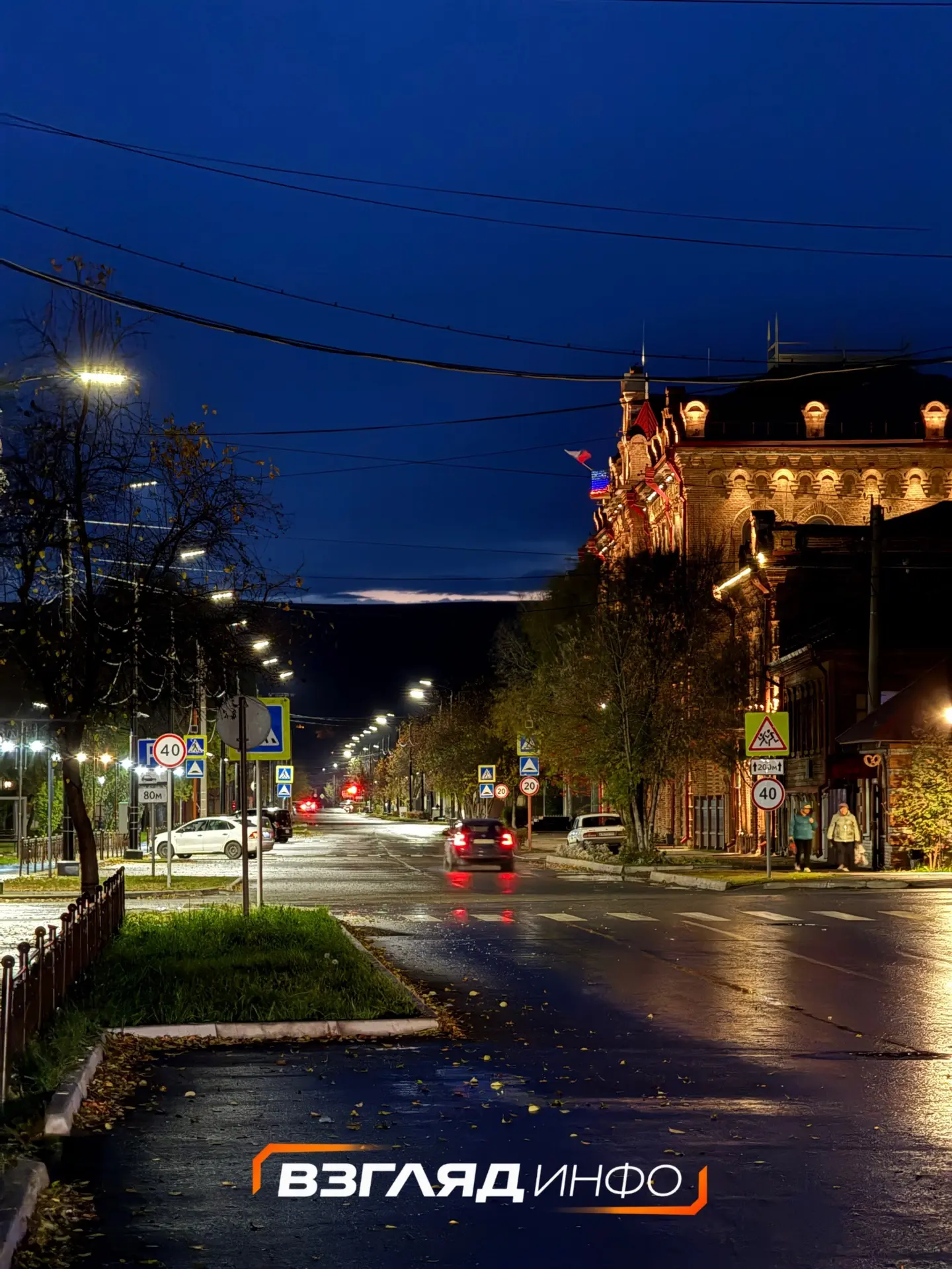 Мокро сегодня в южной столице 🏙️