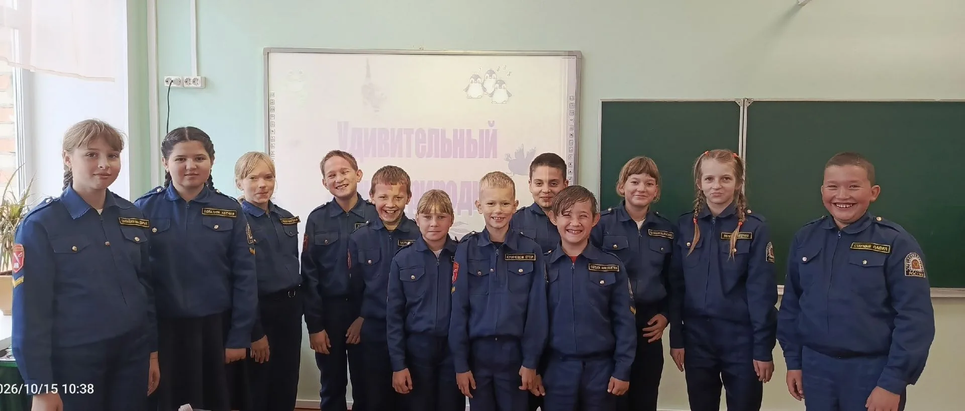 15 октября в рамках недели биологии под руководством учителя Золотовой Ю. В. в 5 классе...