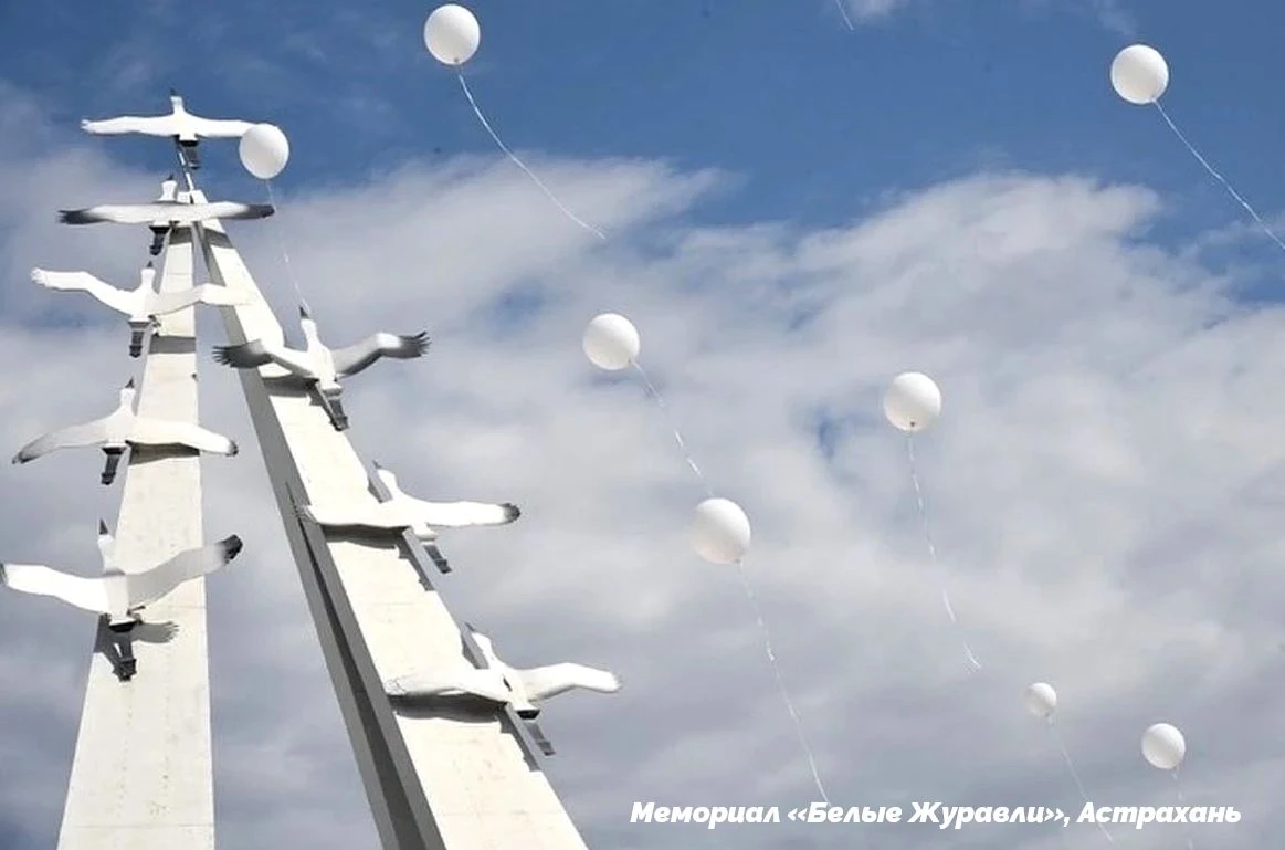 ❗️открыта регистрация билетов на станцию Астрахань-1 на 10 и 11 октября 2026