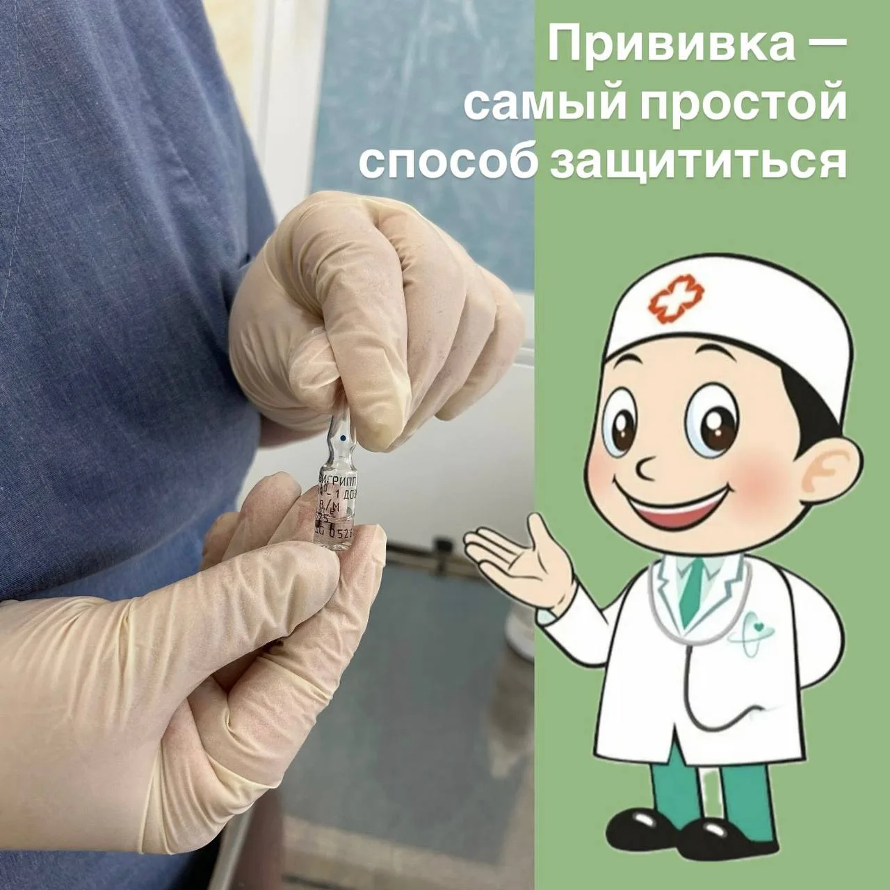 Уважаемые жители Тяжинского муниципального округа!