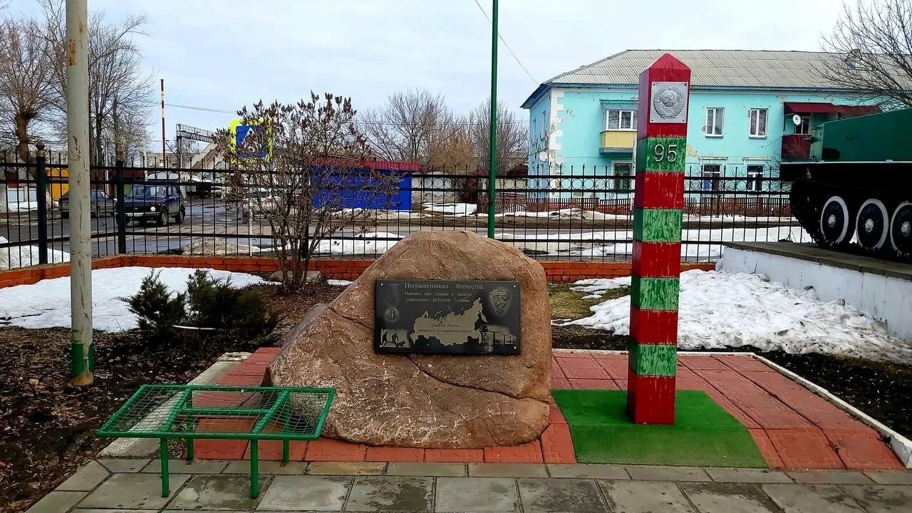 Присылайте Ваши фото в "Предложить пост"