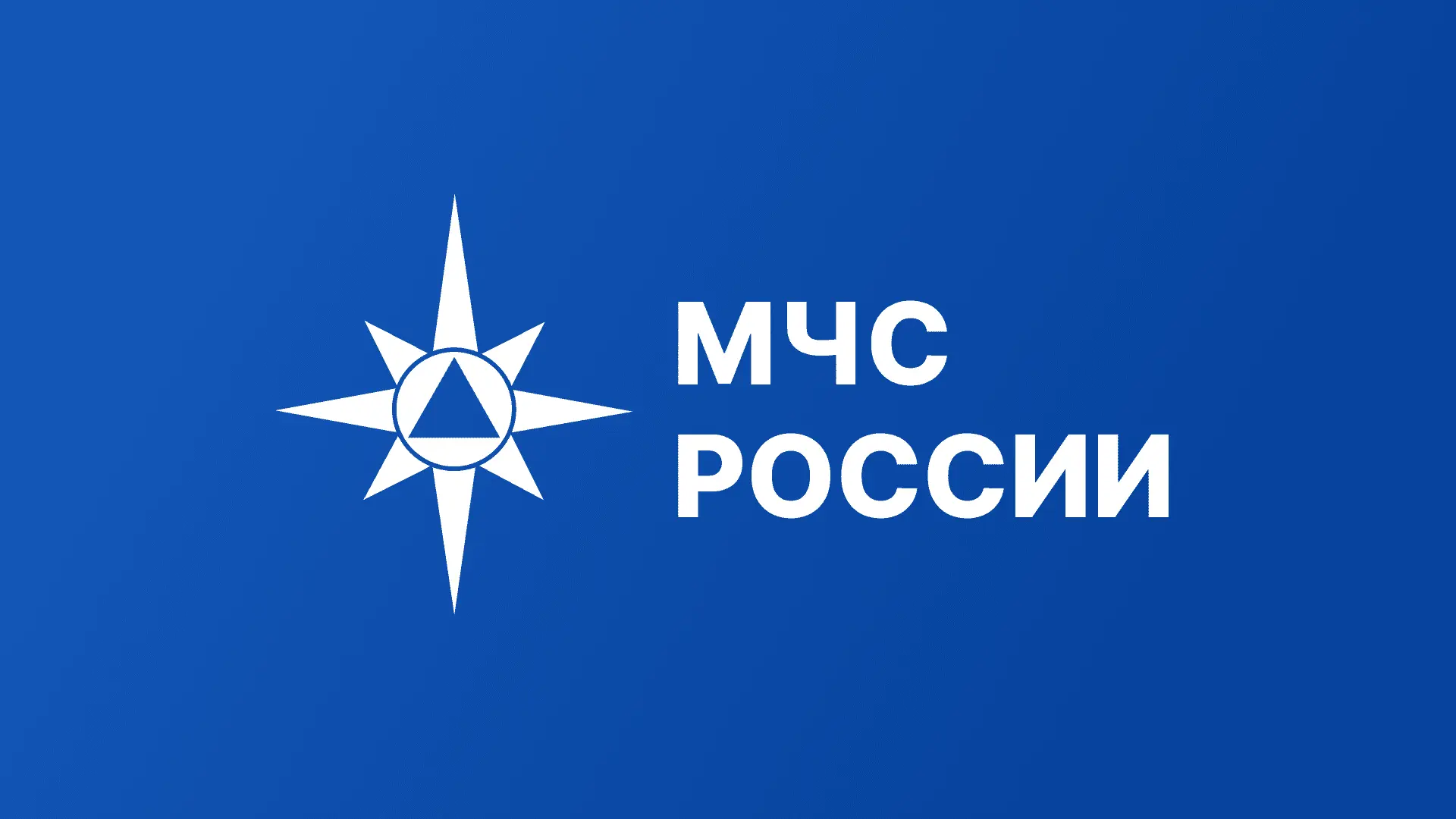 «Внимание всем!»: 9 октября 2026 года в Тульской области пройдет плановая проверка сист...