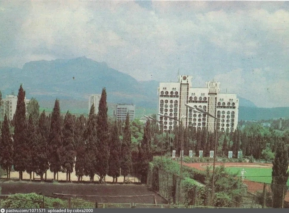 Олимпийский учебно-спортивный центр «Спартак» в Алуште. Снимок 1991 года.