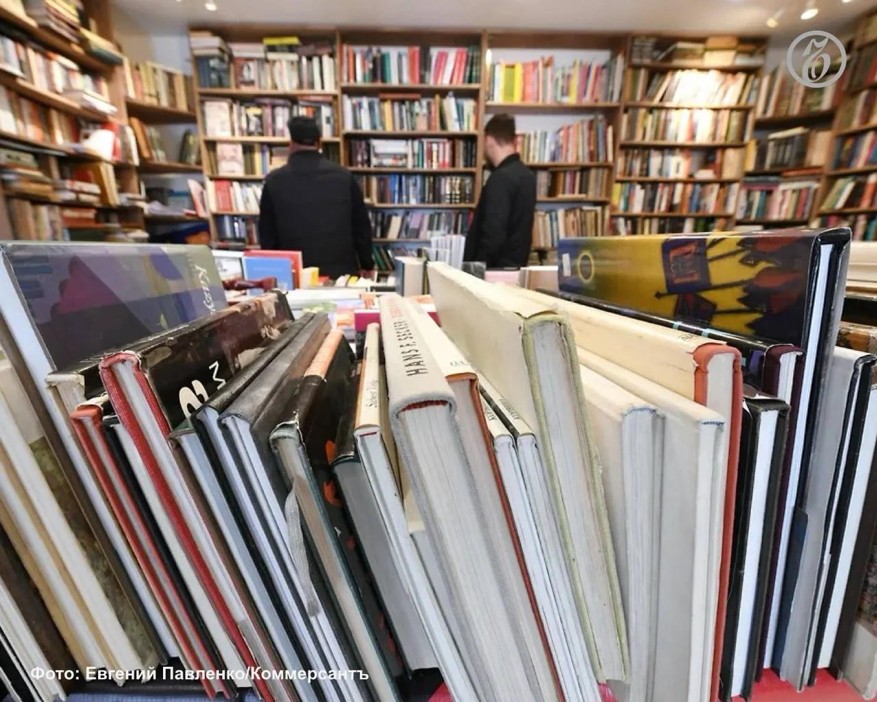 🗞🗞🗞🗞 В Краснодаре стали чаще покупать книги, несмотря на снижение спроса в целом по...