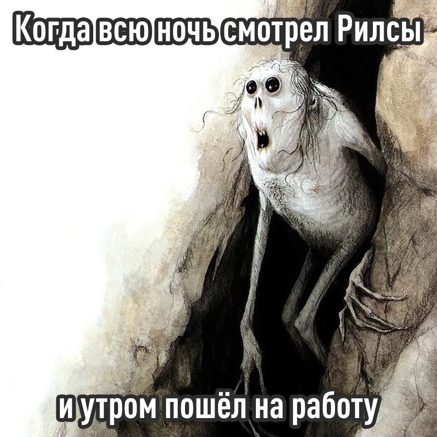 Думскроллинг перед сном ускоряет появление морщин — доказали ученые. Авторы исследовани...