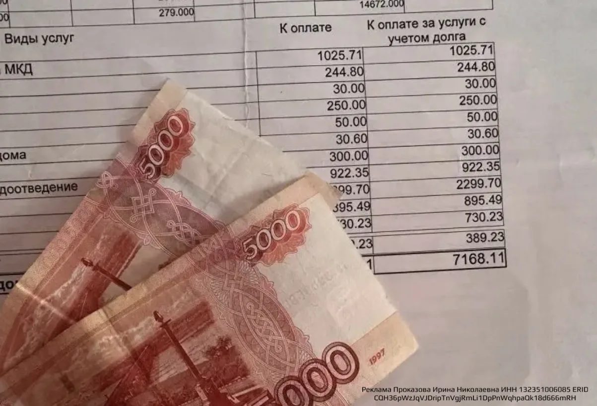 Сейчас все больше людей начинает экономить, но и с этим становится тяжелее. Гайки закру...