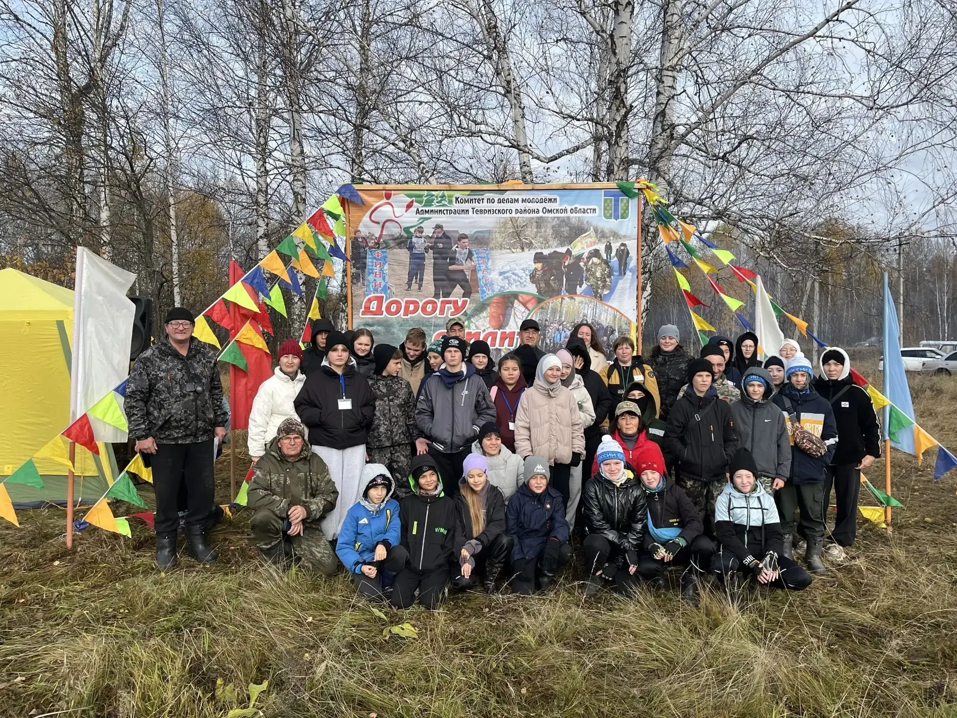 🏕️ Экстрим-поход — это особый вид туризма для тех, кто ищет в путешествиях адреналин и...