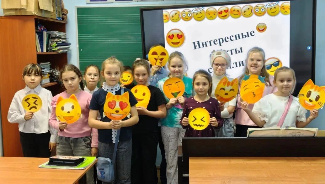 История весёлого человечка.
