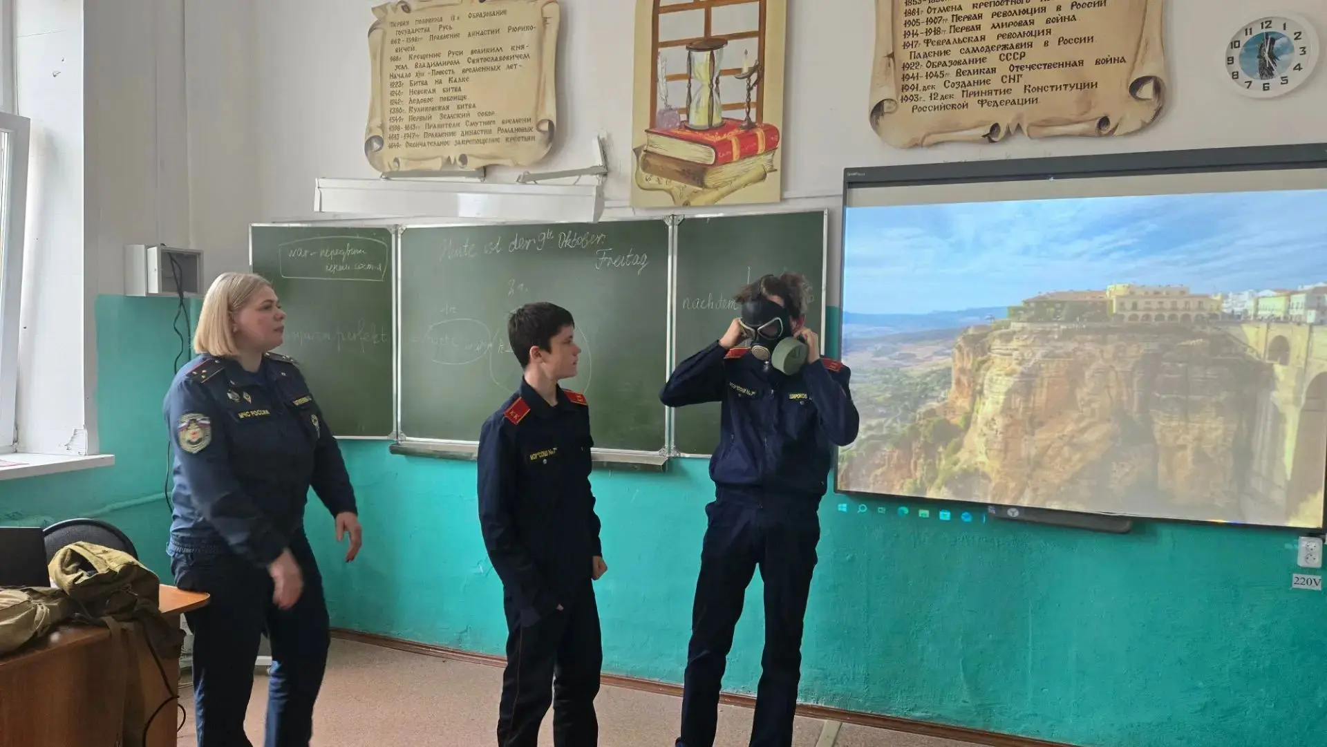 📌9 октября для кадет 8 класса прошёл урок по гражданской обороне,который провела старш...