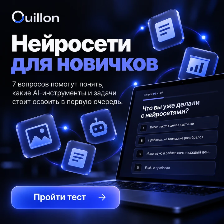 Нужна подработка, но пока непонятно, что вы умеете предлагать онлайн?