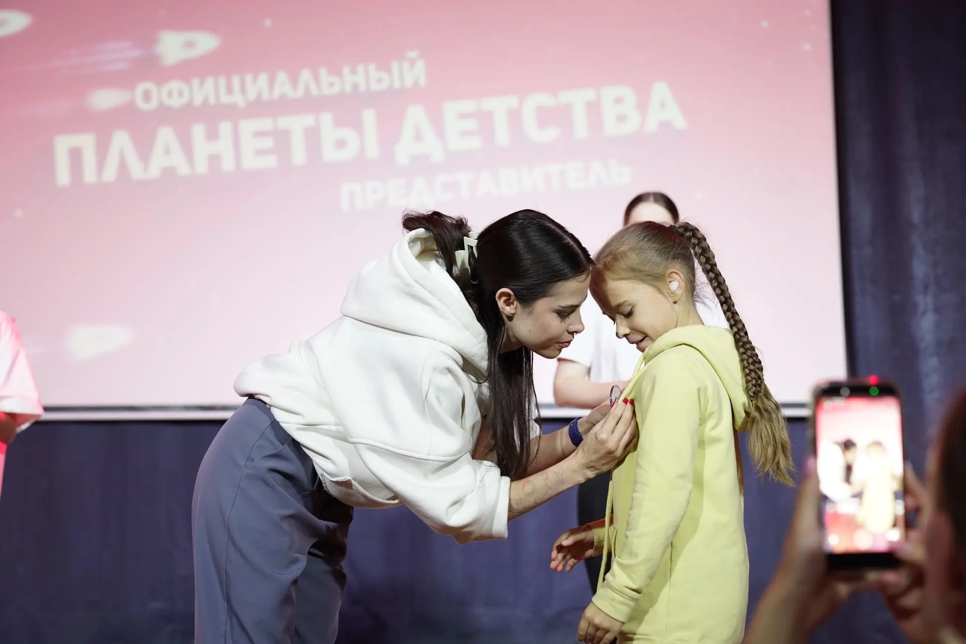 ⭐️ Официальные представители Планеты Детства! ⭐️