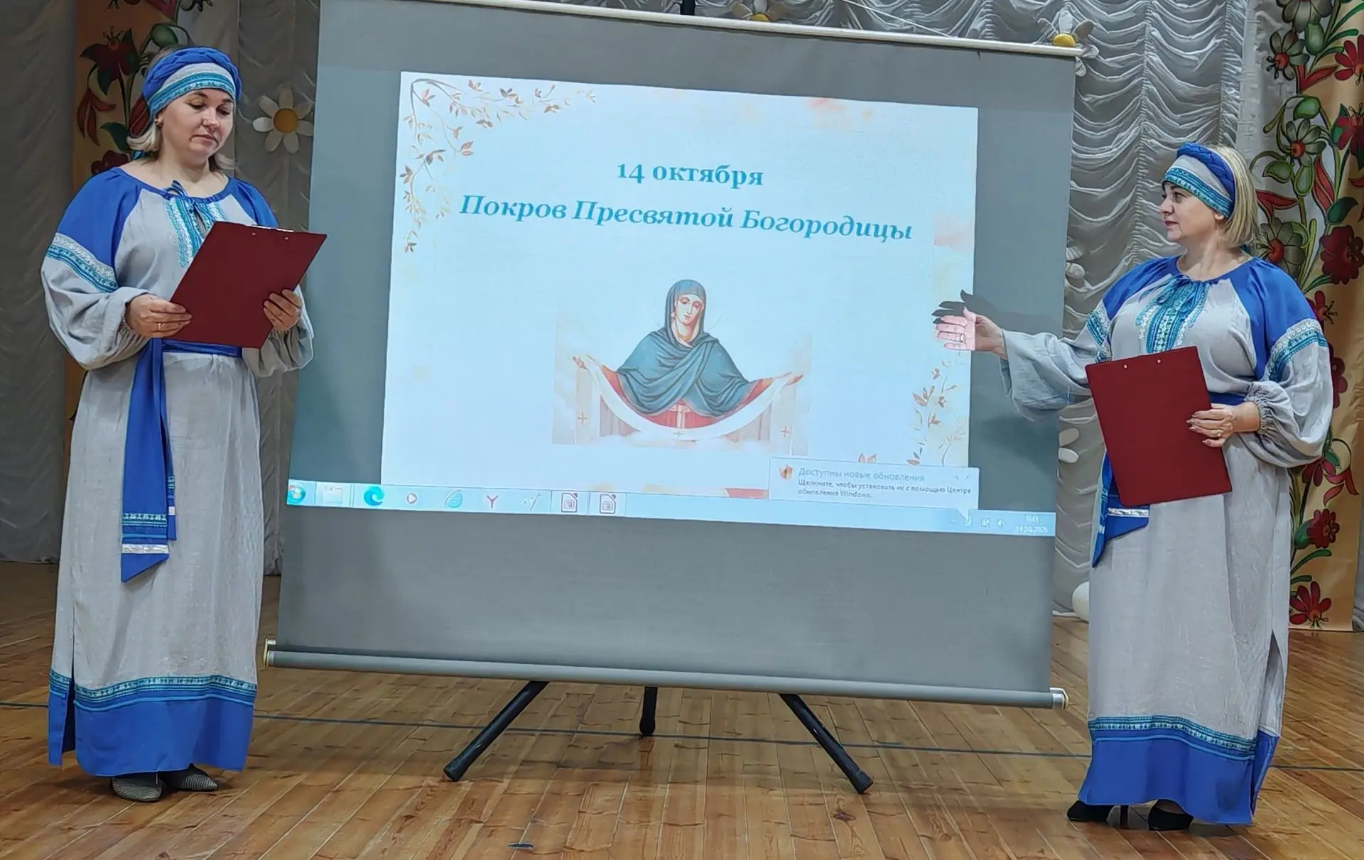 В Жуковском доме культуры, в клубом формировании "Русская песня" состоялась фольклорная...