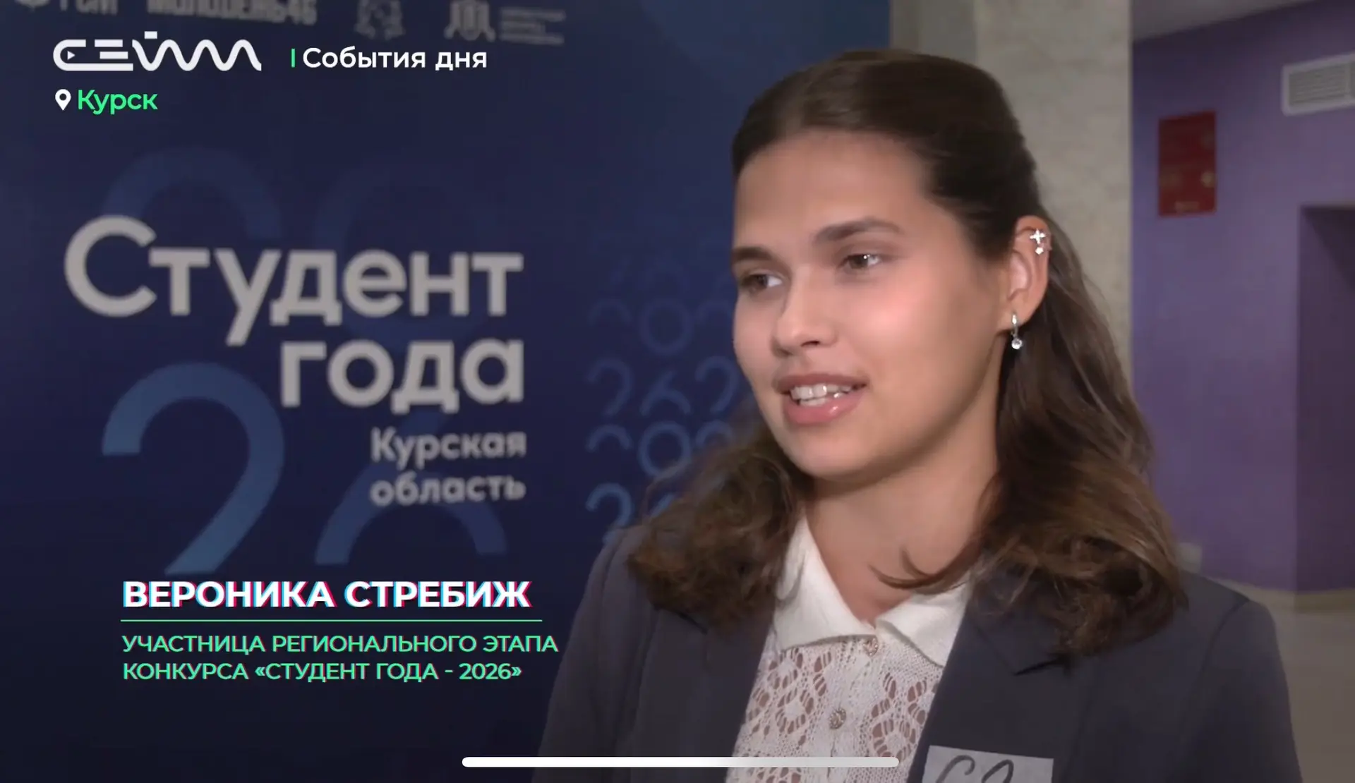 Нешуточная борьба развернулась во дворце молодёжи. Масштабно стартовал региональный эта...