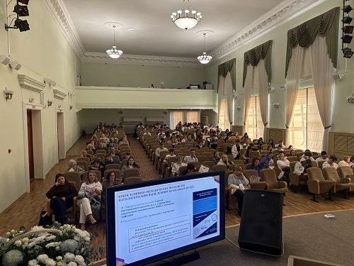 🗓️ 9 октября в ДВГМУ прошла научно-практическая конференция «Репродуктивное здоровье п...