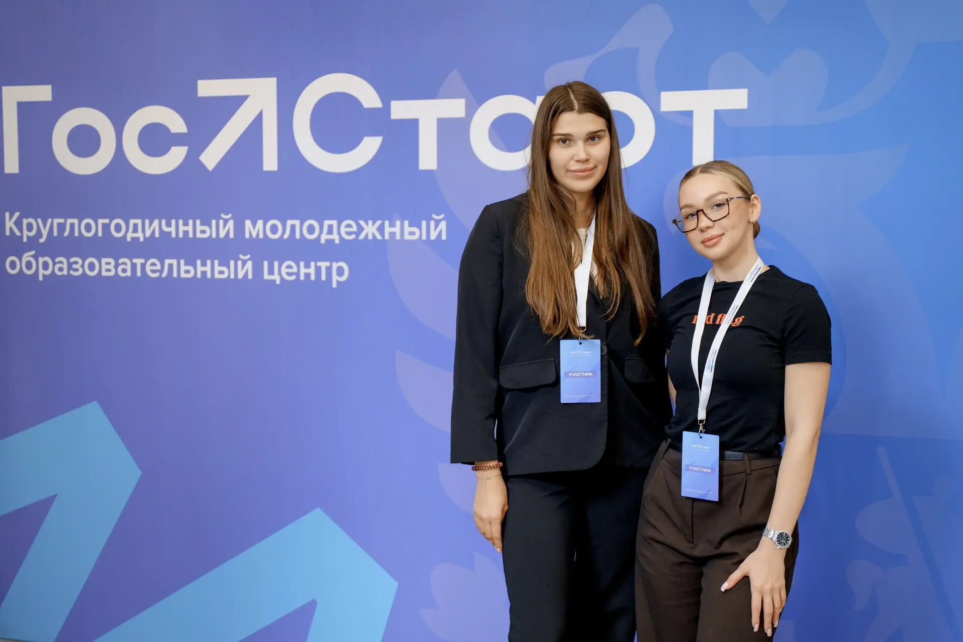 Сотрудники Федеральной пробирной палаты приняли участие в образовательной программе ФАС...