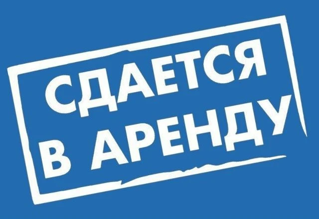 В здании бывшей музыкальной школы