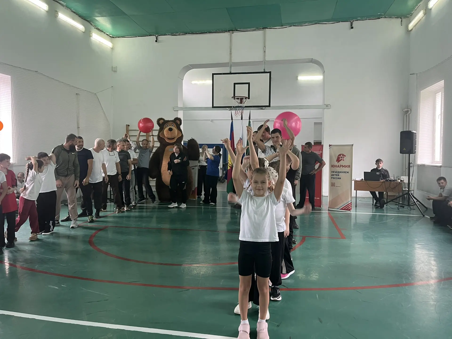 🏆 «Вместе с папой!» — спортивный праздник ко Дню Отца