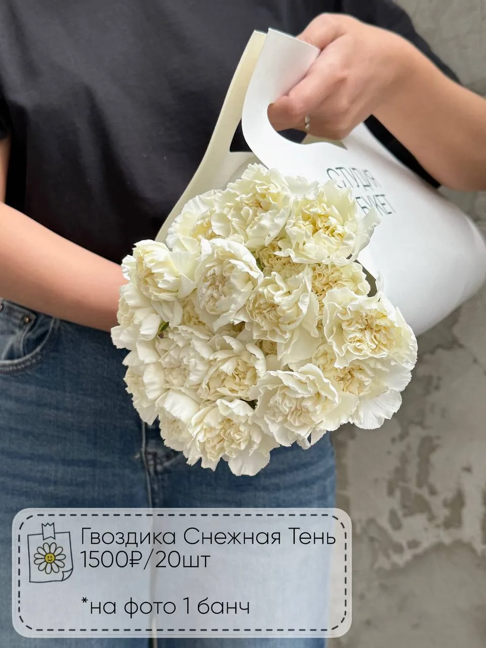 Актуальное наличие🤍