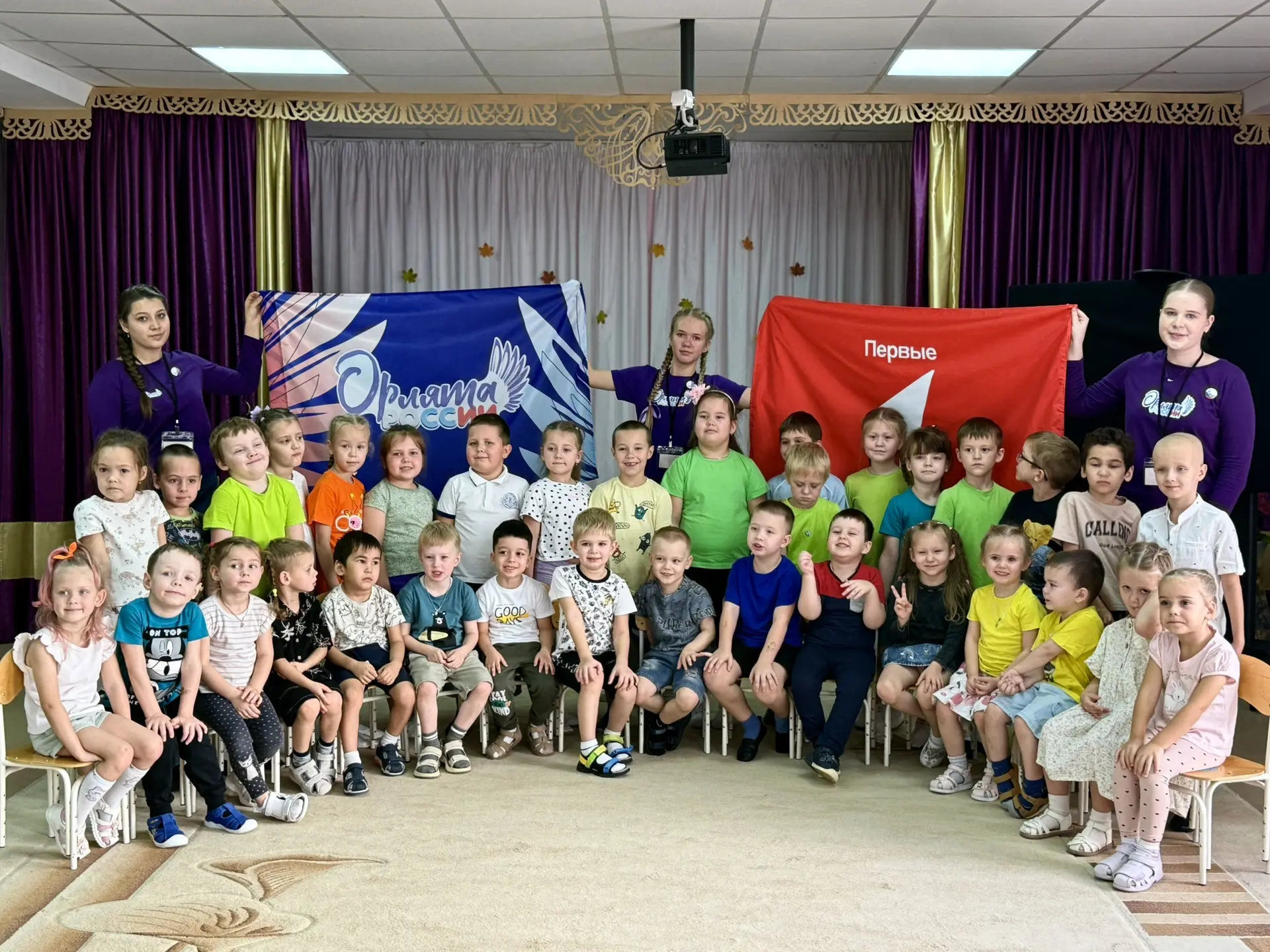 Сегодня в детском саду № 35 прошёл потрясающий, весёлый и очень важный праздник!💜✨🍂
