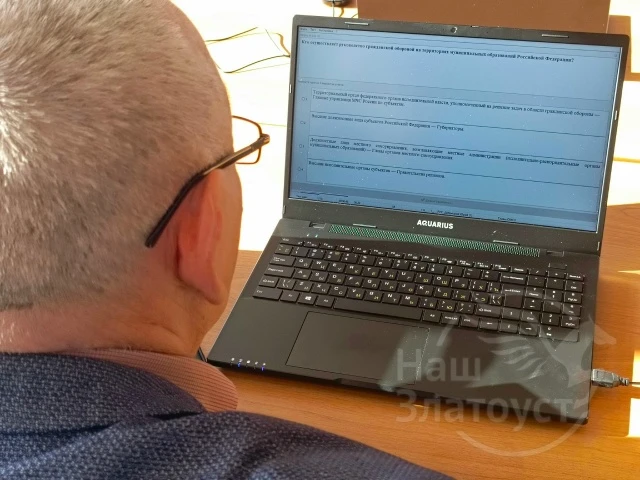 ⚡Сегодня в Златоусте прошло практическое занятие по гражданской обороне в рамках Всерос...