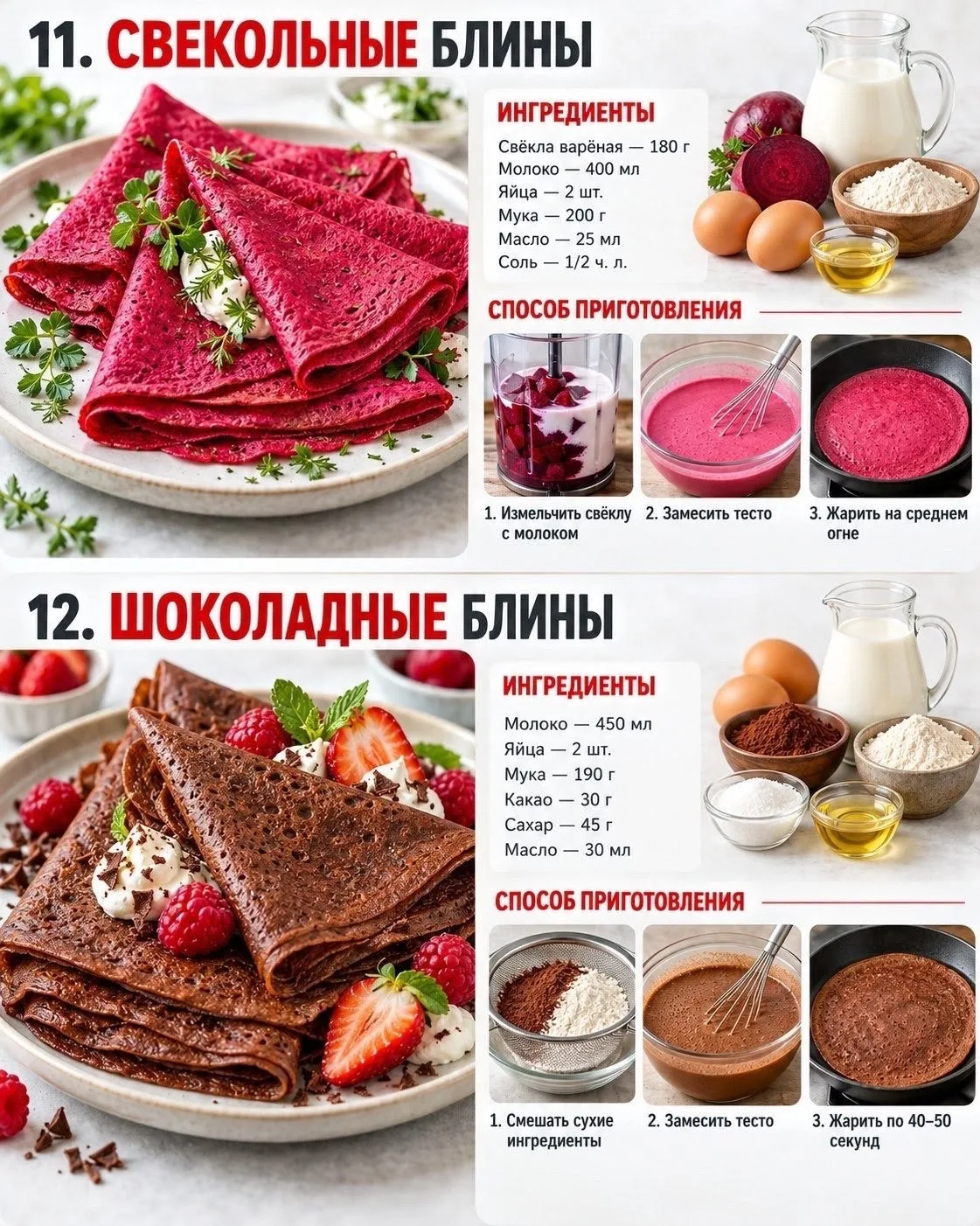 Подписаться✅