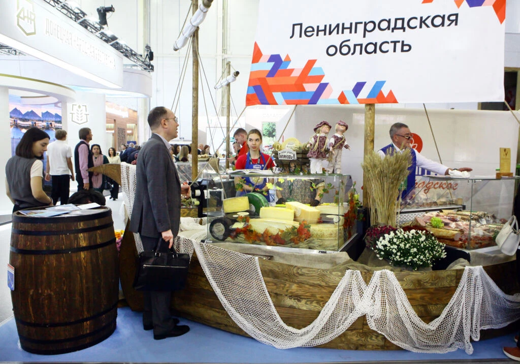 Главный аграрный форум страны: более 25 лет традиций
