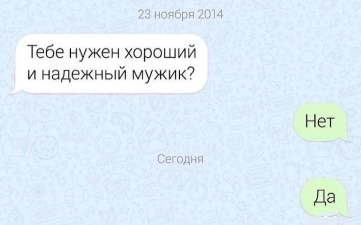Подпишись на Кринжулю 👉🏻 в TG, в VK и в Макс
