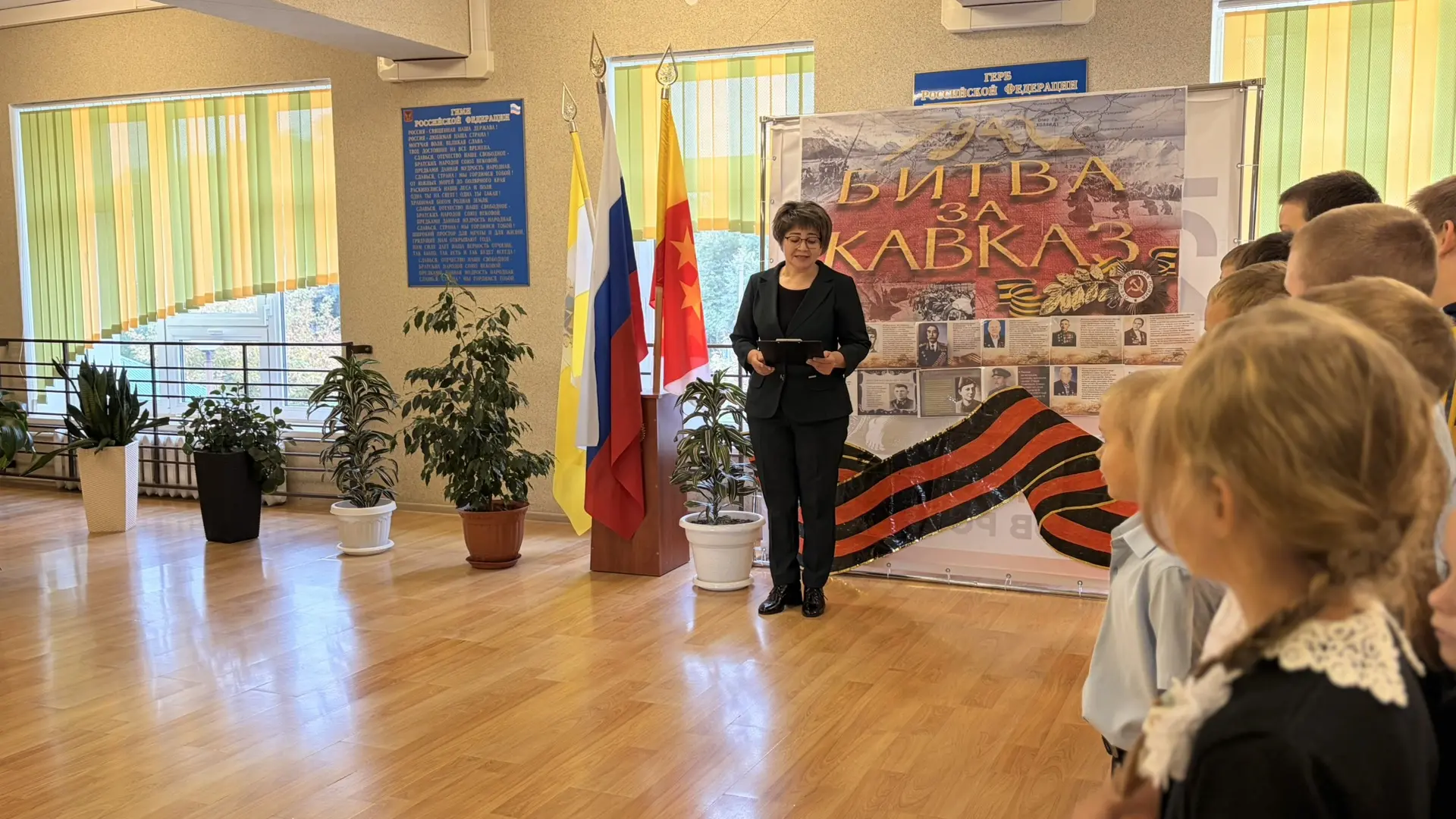 Кавказский рубеж мужества: помним подвиг героев! 🇷🇺⛰️