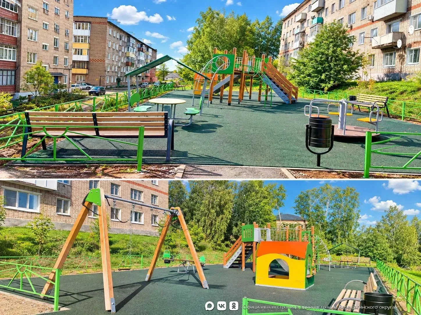 Отличная новость для жителей Фабричного городка. Здесь успешно реализован проект инициа...