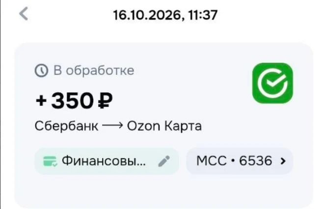 Ваши пожертвования превращаются в дроны, аптечки и спецсредства. Вы реально спасаете жи...