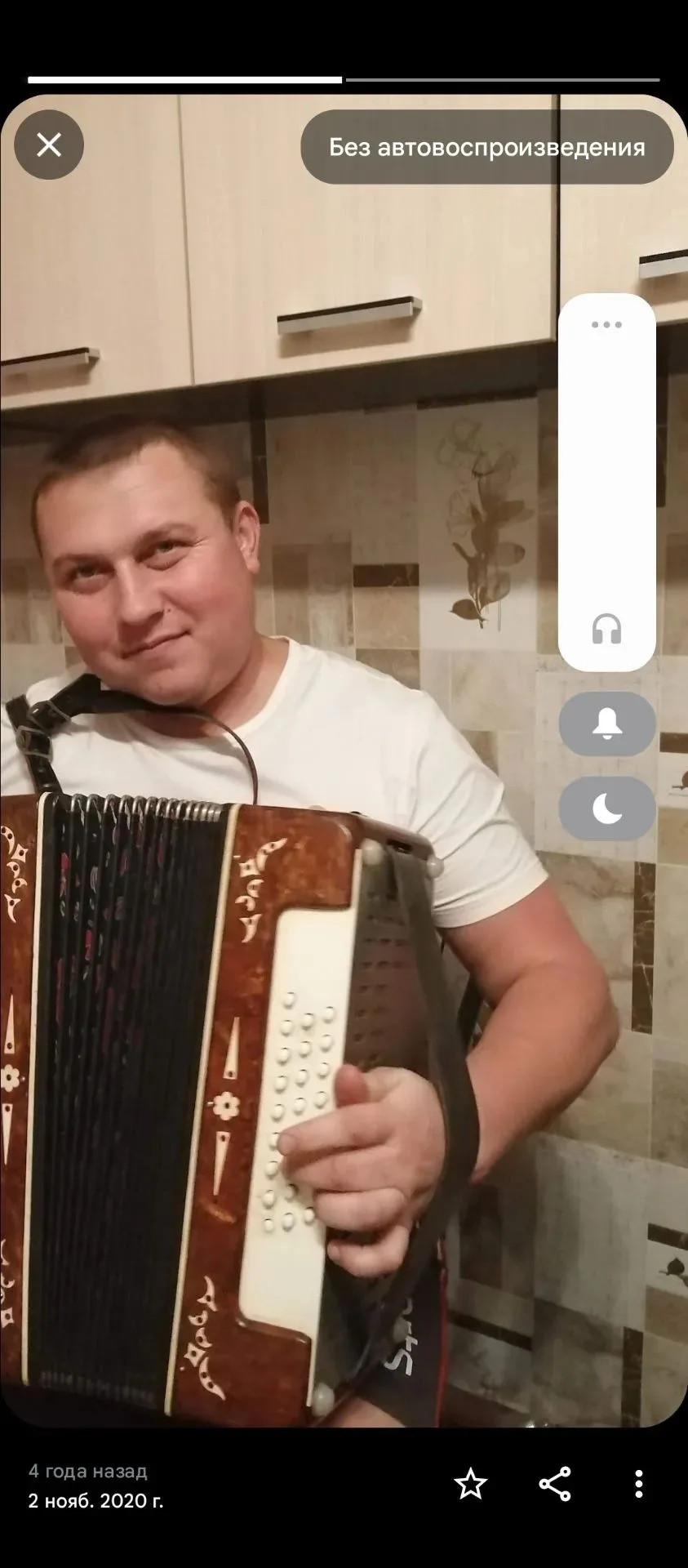 🎉 Акция «Папино хобби» ко Дню отца! 🎉