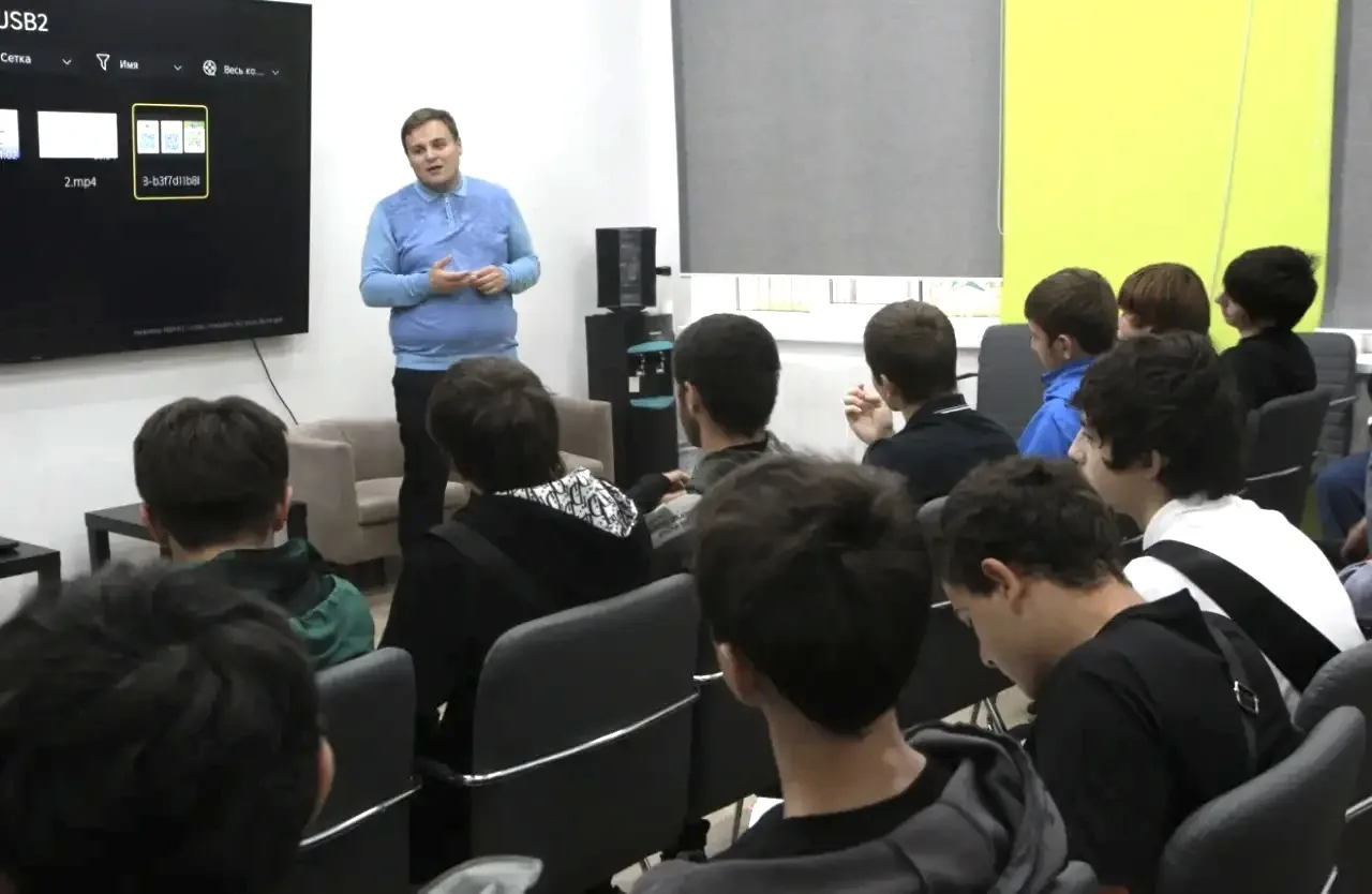 📍 Профилактическая лекция по информационной безопасности