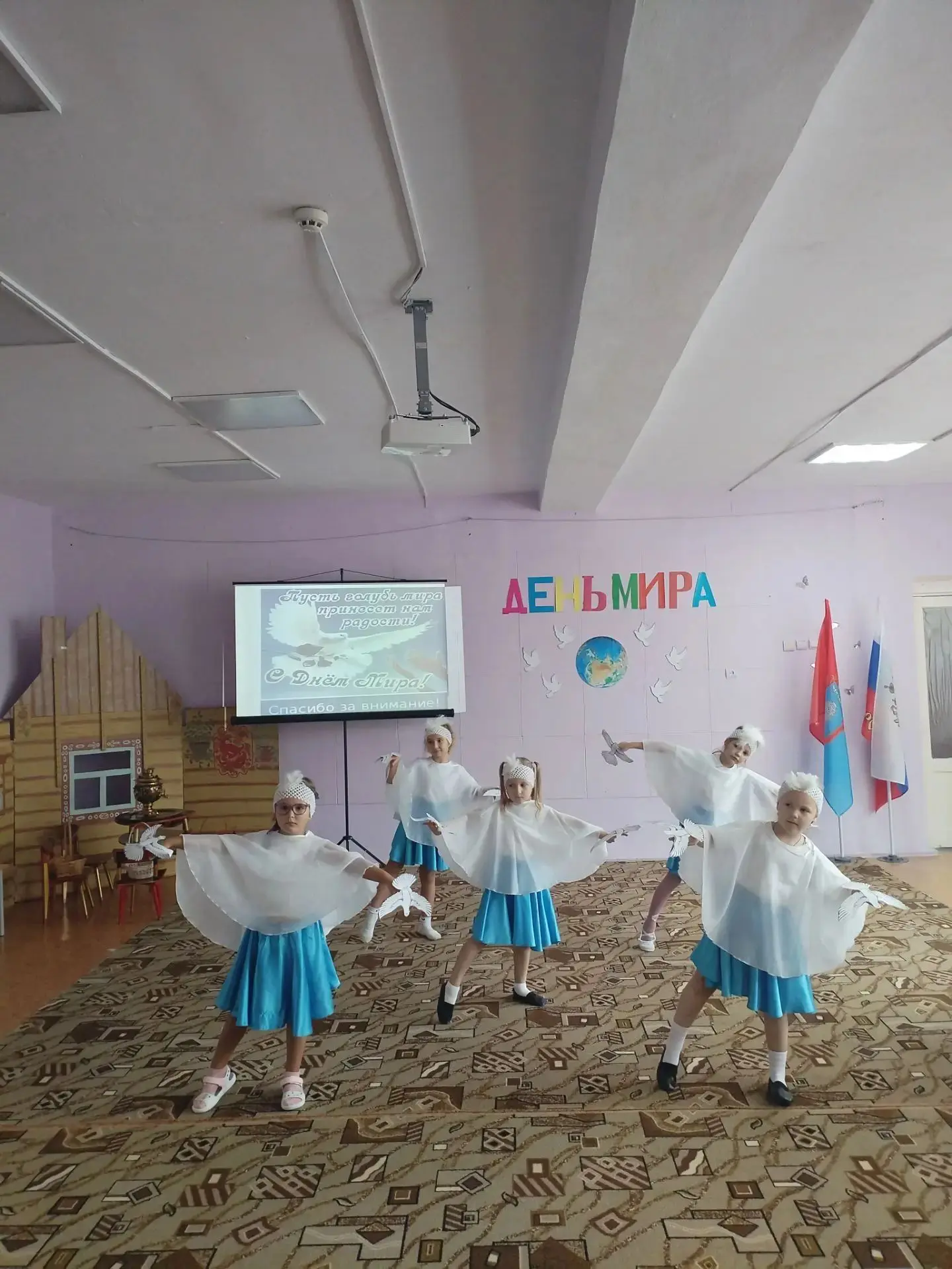 21 сентября мы отмечаем "Международный день мира". 🕊️🕊️🕊️ Воспитанники МБДОУ "Детски...