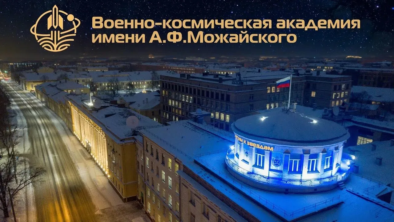 14 октября в МБОУ "Ярская СОШ" была организована видеовстреча с представителем Военно-к...