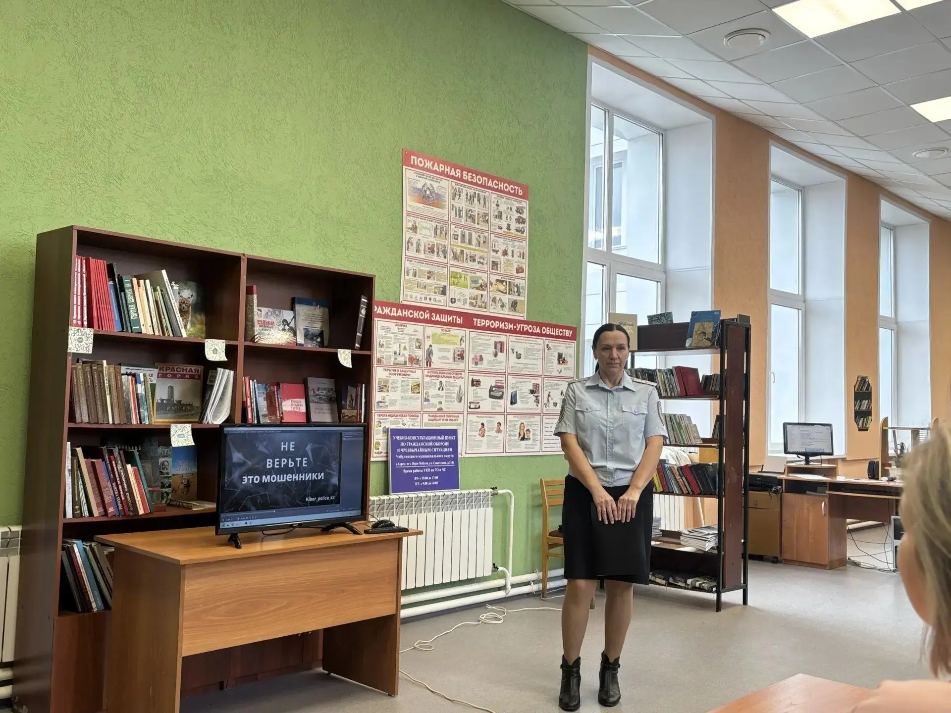 Сегодня в МБУК "Чебулинская межпоселенческая центральная библиотека" состоялся важный с...