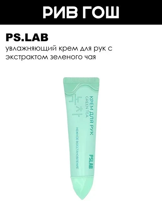 ⚡ СКИДКА 36% — СКОРО СГОРИТ!