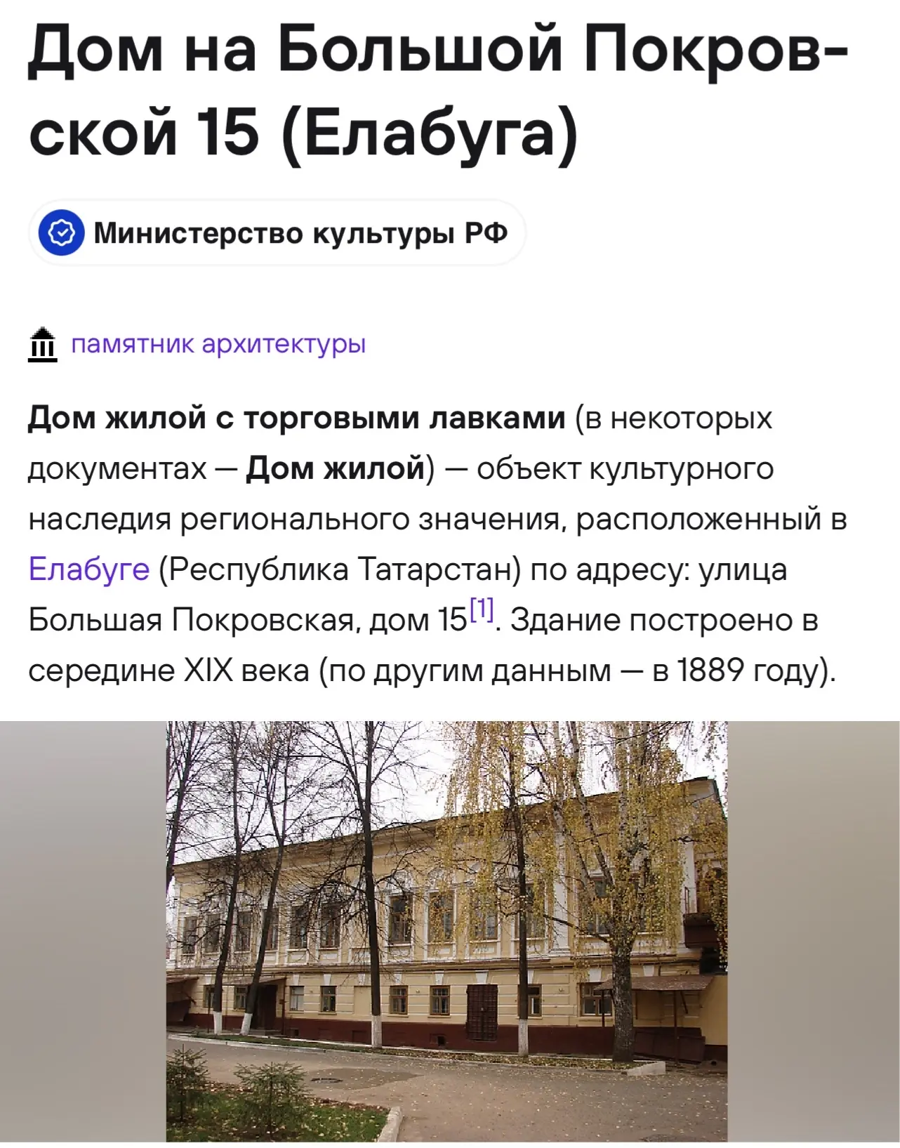 ДРУЗЬЯ, ПОЖАЛУЙСТА, МАКСИМАЛЬНЫЙ РЕПОСТ! 🙏📢