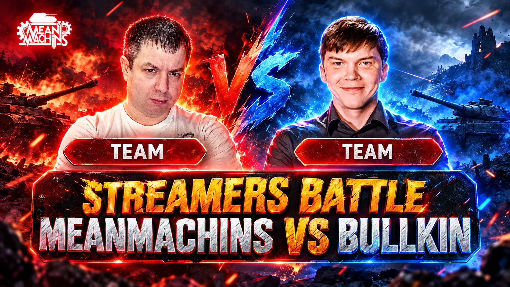 ❤️‍🔥НАТИСК Streamers Battle, а далее Взвод с Корзинычем и Солисткой