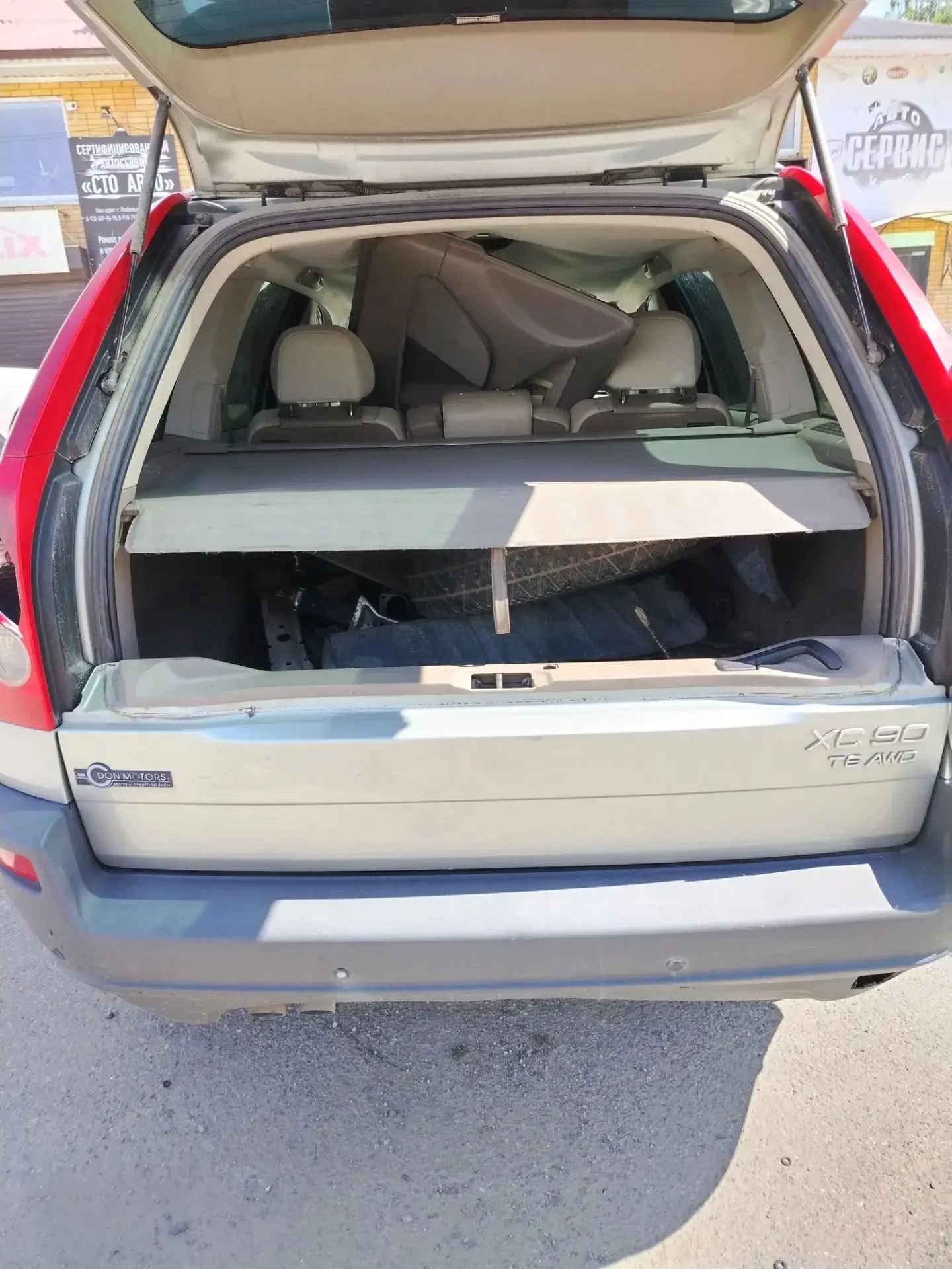 🚙 Volvo XC90, 2.9 AT, 2003 г.