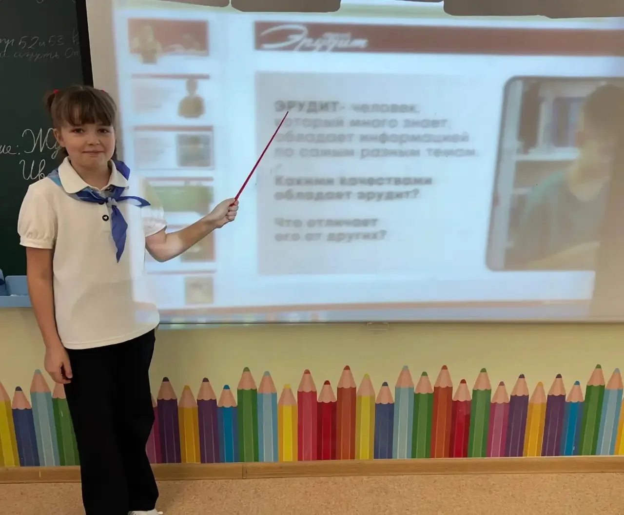 В 3 «А» классе состоялось вводное занятие в рамках очередного этапа
